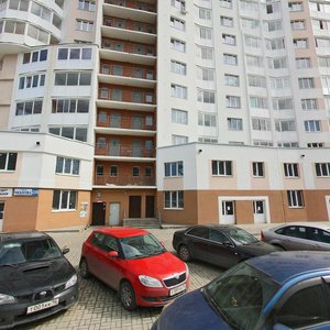 Chkalova Street, 239, Yekaterinburg: photo