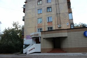 Ulitsa Mashkhura Zhusupa, 8 ، : صورة