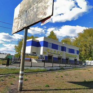 Novo-Tambovskaya Street, 22А ، بينزا: صورة