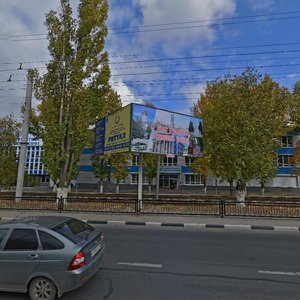 Prospekt imeni 50 let Oktyabrya, 112 ، ساراتوف: صورة
