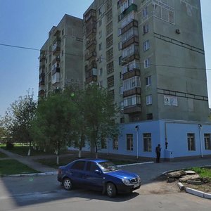 Мариуполь, Киевская улица, 73: фото