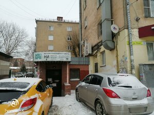 Mira Avenue, 12, : foto