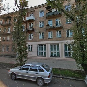 Sverdlov street, 23 ، إيركوتسك: صورة