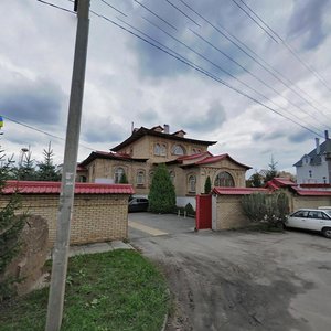 Vulytsia Aviatoriv, 56 ، : صورة