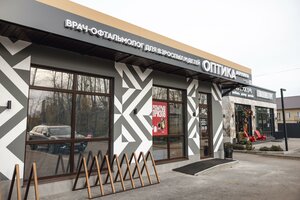 Nagayevskoye shosse, 135, Ufa: photo