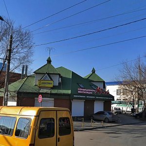 Рязань, Московское шоссе, 29: фото
