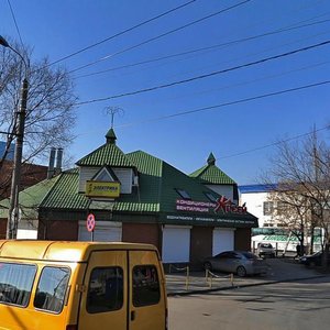 Moskovskoe Highway, 29, Ryazan: photo