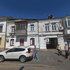 Hrygoria Skovorody Street, 7А, Kyiv: photo