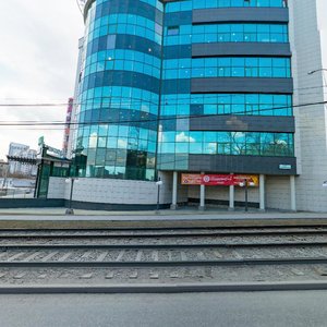 Radishcheva Street, 55, : foto