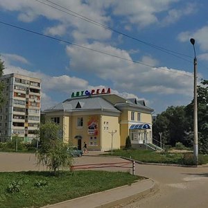 Moskovskoye shosse, 162Б, Orel: photo