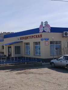 Сатпаев, Улица Байконурова, 10: фото