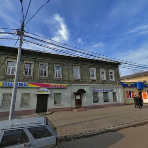 Pirogova Street, 10, Tula: photo