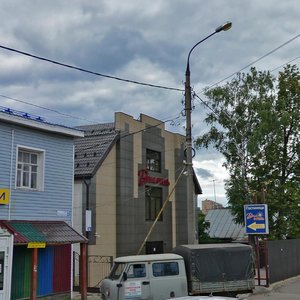 Moskovskaya Street, 6, Naro‑Fominsk: photo