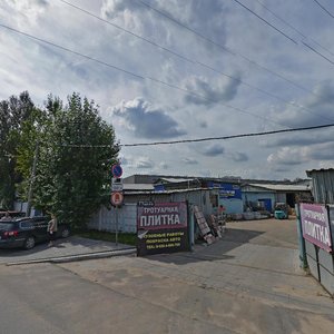 Реутов, Проспект Мира, 71: фото