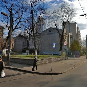 Hertsena Street, 6, Kyiv: photo