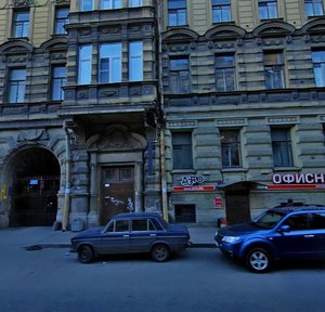 Kolokolnaya Street, 5, Saint Petersburg: photo