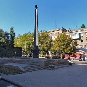 Tsentralnyi prospekt, 72, Mykolaiv: photo