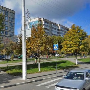 Vatutina Avenue, 12/12А, Belgorod: photo