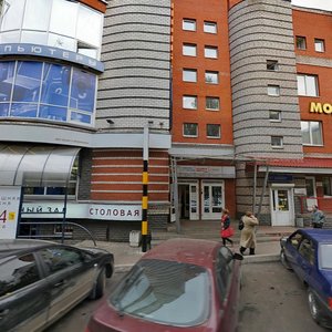 Vsekhsvyatskaya Street, 80к1 ، كيروف: صورة