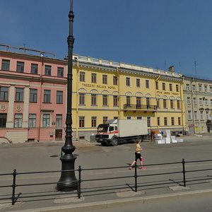 Санкт‑Петербург, Университетская набережная, 21В: фото