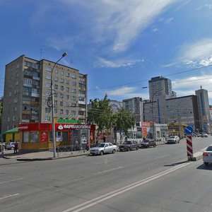 Новосибирск, Улица Бориса Богаткова, 248/1: фото