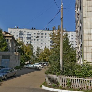 Sary Sadykovoy Street, 2, : foto