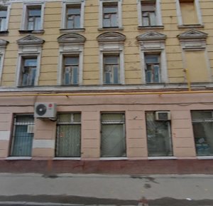 Trubnaya Street, 17с1, Moscow: photo