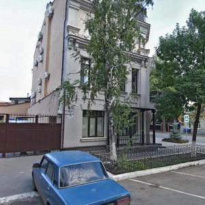 Komsomolskaya Street, 26, : foto