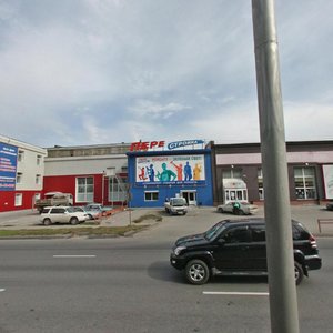 Berdskoye Highway, 61/2, Novosibirsk: photo