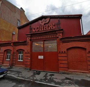 Zverinskaya Street, 8А, Saint Petersburg: photo
