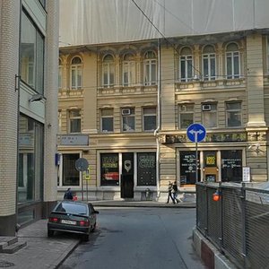 Bolshoy Cherkasskiy Lane, 2/10 ، موسكو: صورة