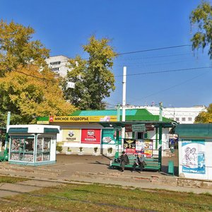 Avangardnaya Street, 7В, Izhevsk: photo