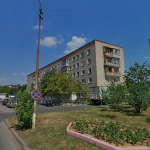 Rabochaya Street, 59, Domodedovo: photo