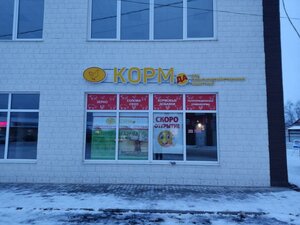 Ulitsa Kommunarov, 11, Kaluga Oblast: photo