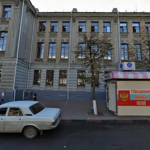 Lva Tolstogo Street, 62, Ulyanovsk: photo