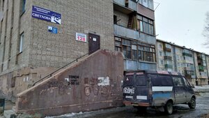 Рубцовск, Улица Светлова, 94: фото