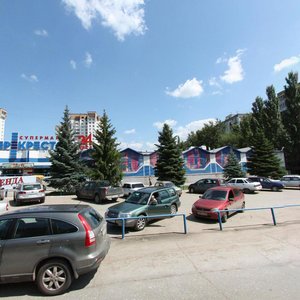 Zoi Kosmodemyanskoy Street, 7А, : foto