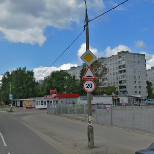 Орехово‑Зуево, Набережная улица, 9: фото