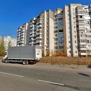 Radunska Street, 38 ، كييف: صورة