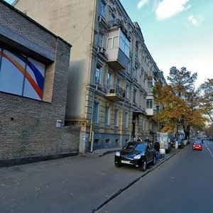 Olesia Honchara Street, 90/92, : foto