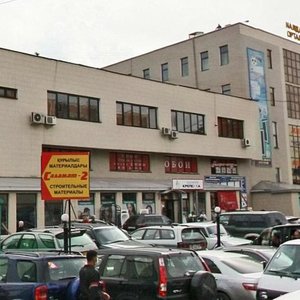 Shevchenko Street, 204А, Almaty: photo