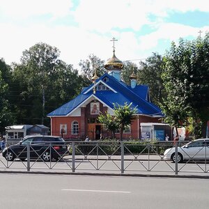 Gogolya Street, 179, Novosibirsk: photo