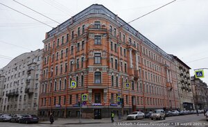 Mytninskaya Street, 4/48, : foto