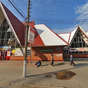 Сыктывкар, Улица Орджоникидзе, 50/1: фото