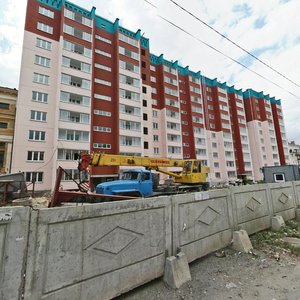 Ulitsa Chelyabinskogo Rabochego, 7, Chelyabinsk: photo