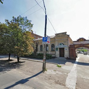 Uspenska Square, 5, : foto