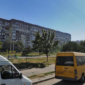 Prospekt Myru, 12, Dnipro: photo