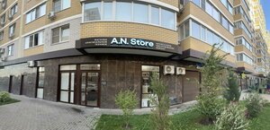 Krasnyh Partizan Street, 1/4к7 ، كراسنودار: صورة