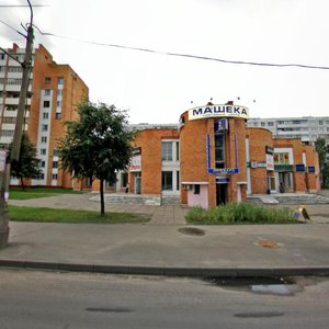 Pushkinski praspiekt, 35Б, Mogilev: photo