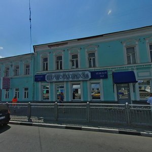 Oktyabrskoy Revolyutsii Street, 202, Kolomna: photo